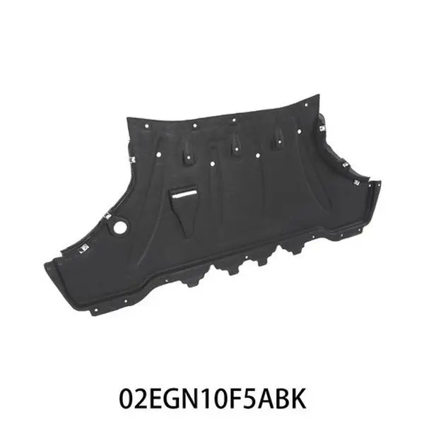 Fit For Audi A8 (D4/4H) 2009-13 Engine Splash Shield Guard 4H0825235J