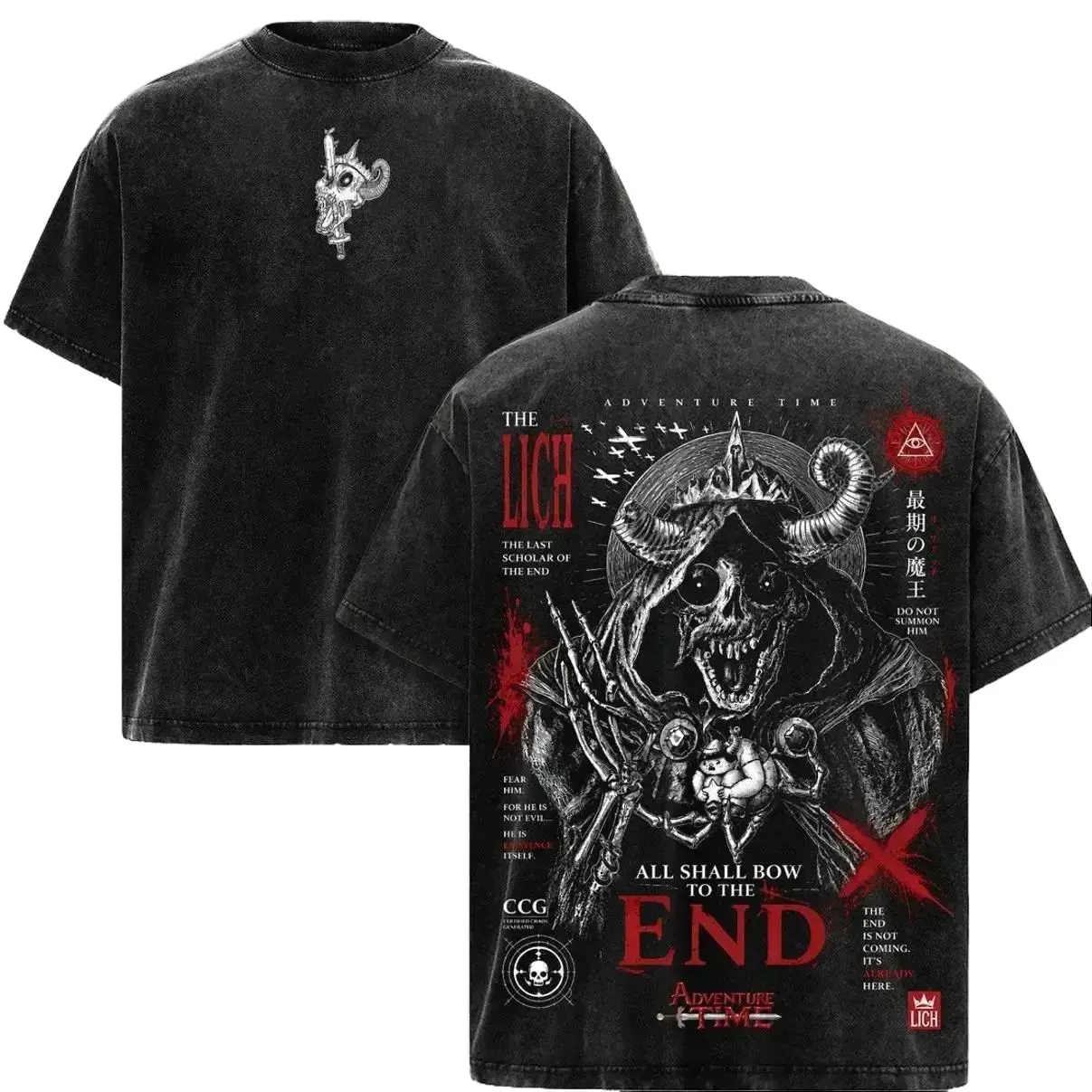 Vintage Washed Oversized Dark Fantasy Skeleton Graphic Tee for Men and Women, The Lich Double Printed Heavyweight Cotton T-Shirt, Y2K Grunge Gothic Streetwear Top, Retro Washed Black Anime Shirt, Trendy TikTok Fashion Casual Hip Hop Tees Apparel.