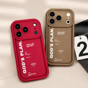 God's Plan Cross Faith Quote Philippians 4:13 Soft Phone Case compatible with iPhone 17 Pro iPhone 16 Pro Max 15 Plus 14Pro 13 12 11 XS Max XS  & Samsung Galaxy S26 S25 Ultra S24 Plus S23 shockproof protective elegant inspirational design