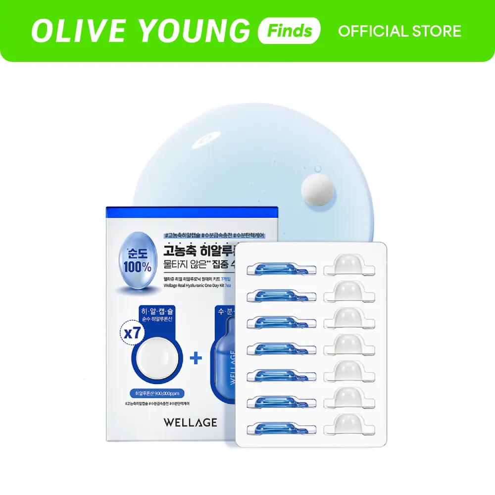 [Wellage] Real Hyaluronic Oneday Kit 7ea
