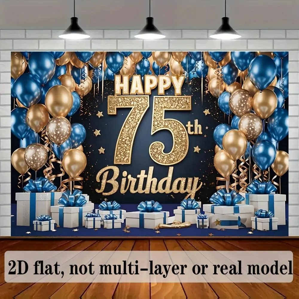 1pc Glam Durable Polyester Flat Banner Party Backdrop, Indoor Soft-Texture Joyful Childhood Theme Decoration Prop, 75th Birthday Party Supplies, 2D (Non-Multi-Layer, No Real Model)