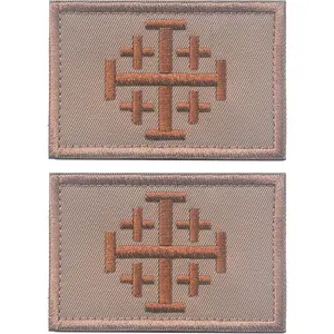 2 count Jerusalem Holy Sepulchre Knight Patches Embroidered Morale Patch Hook and Loop(Khaki )