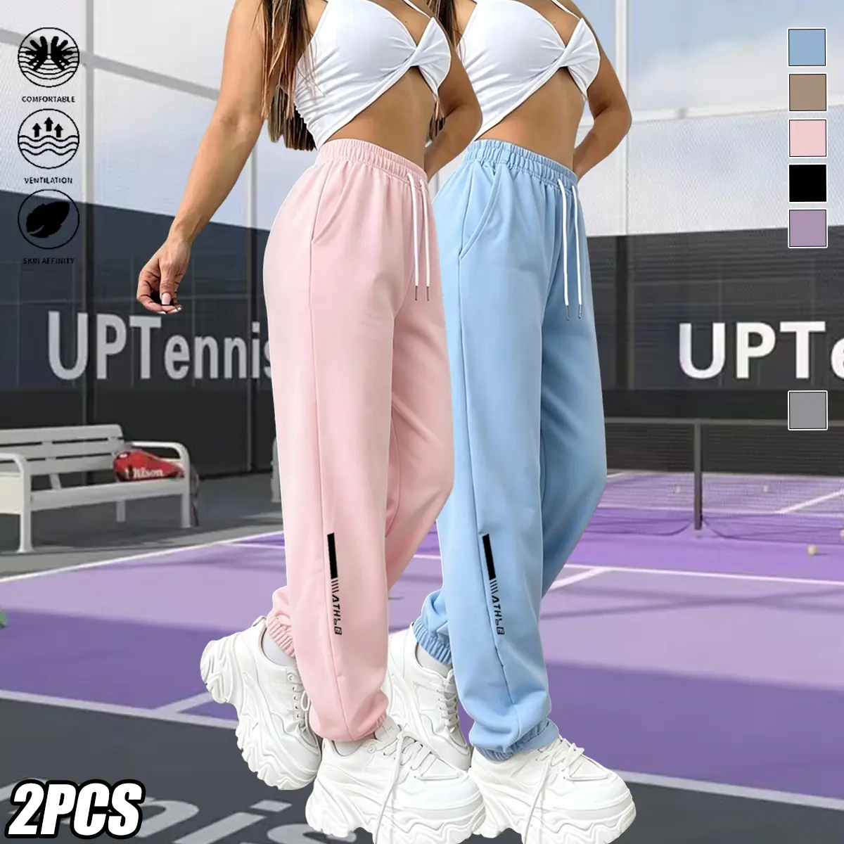 2-pack women’s summer casual athletic pants, straight-leg long pants, breathable and stretchy, drawstring waist, suitable for running, cycling, workouts, and everyday wear