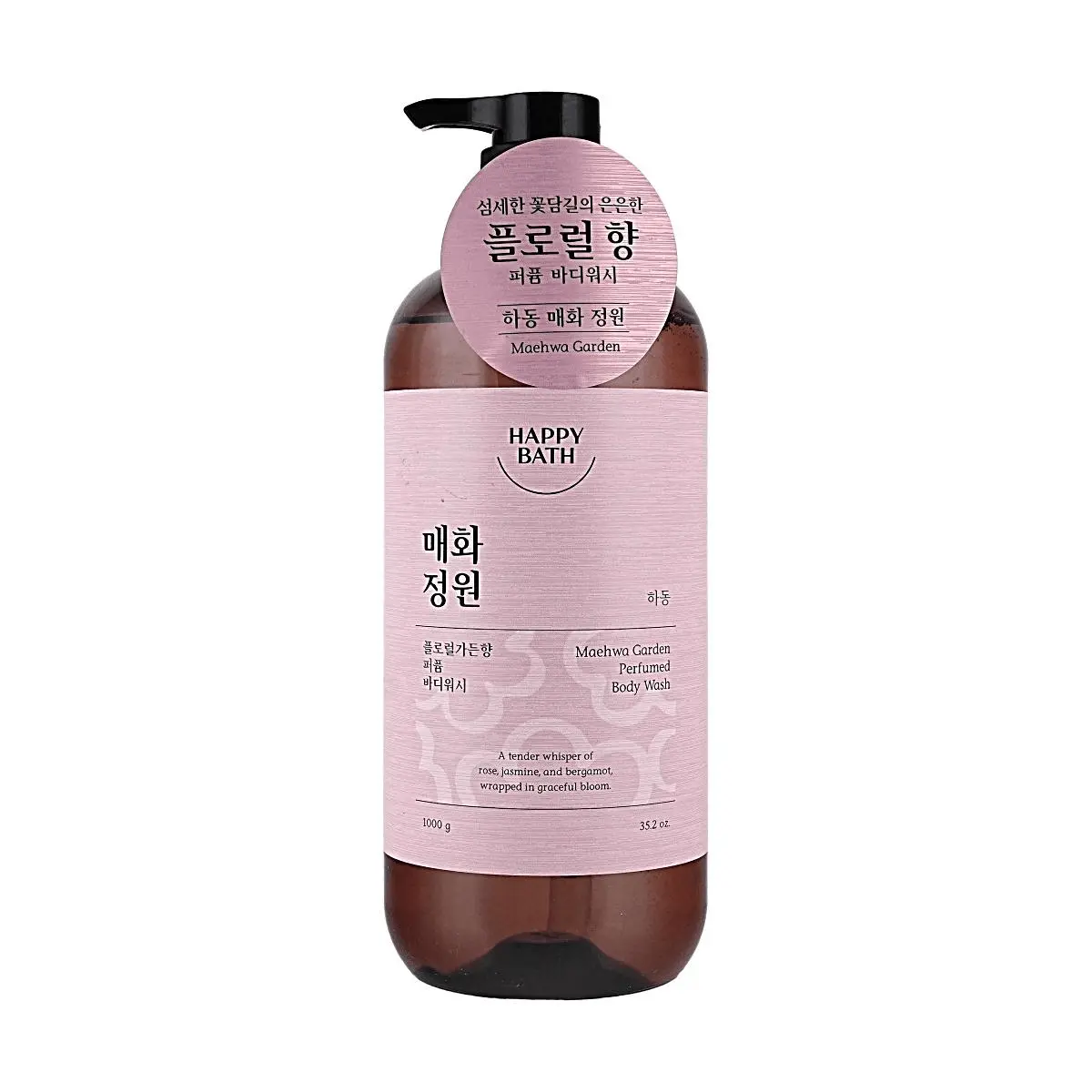 Happy Bath Korean Plum Blossom Flower Scented Aroma Body Cleanser 1000g - Gentle pH-Balanced Formula, Long-Lasting Fragrance, Sensitive Skin Safe, Daily Use Bath & Shower Product