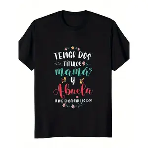 Men's Funny Spanish Mama & Abuela T-Shirt - Bilingual English/Spanish Text & Loving Heart Floral Design - White Retro Latino Shirt for Dads, Grandpas, Latinx Heritage - Machine Washable Casual Gift