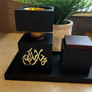 Bakhour burner , incense burner