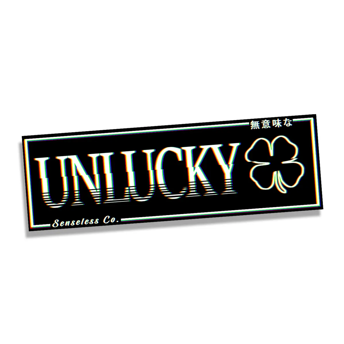 Senseless Co Unlucky JDM Style Car Bumper Slap Sticker