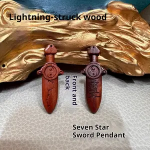 Thunder Strike Wood Seven-Star Sword Pendant, Ziziphus Jujuba Material, Daoist Ritual Weapon, Dragon Tiger Mountain Origin, Zhongmu Brand