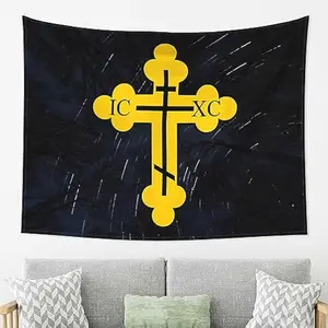 1pc Orthodox Cross Tapestry Wall Hanging - Navy Blue & Yellow Religious Symbolism Design, High-Quality Fabric Indoor Decor for Bedroom, Living Room, Dorm - No Electricity Needed, Spiritual Home Decor Gift for Women & Men, Religious Wall Art Size