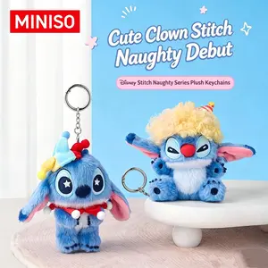 Disney Stitch Clown Plush Keychain Set, Cute Jester Sitting Stuffed Toy for Bag Backpack, Kawaii Collectible Gift for Fans Kids Birthday