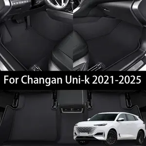 Custom Fit PU Leather Car Floor Mat For Changan Uni-k 2021-2025 Slip-resistant and wear-resistant Pet friendly, easy to clean Luxury Auto Interior Accessories