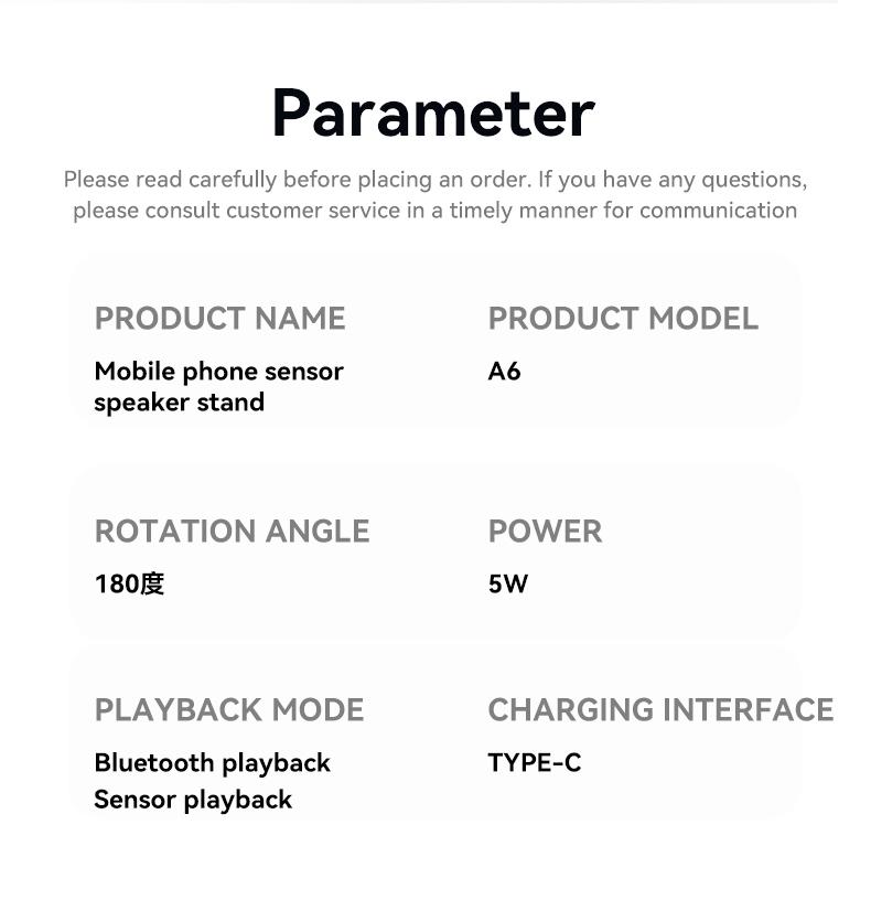 5-in-1 Wireless Induction Speaker Phone Stand，360° Adjustable，Power Bank，RGB Ambient Light，Universal Gift for Men Women