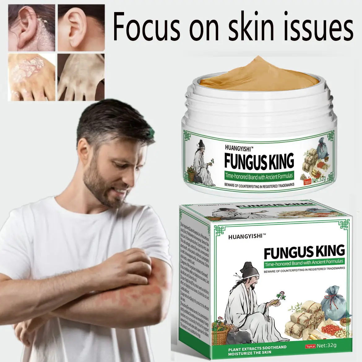 [Official Authentic] Fungus King Hand and Foot Care, Suitable for Whole Body, Gentle, Non-irritating, Soothing Cr
