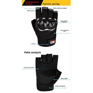 Outdoor Sports Motorcycle Locomotive Tactical Hard Shell Half Finger Gloves