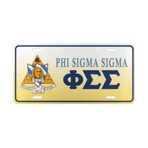 Phi Sigma Sigma Crest License Plate