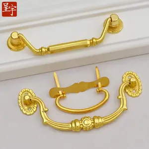 Gold wooden box handle, modern minimalist solid wood box metal handle, new Chinese style drawer vintage jewelry box handle