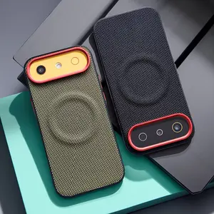 Minimalist Business-Style Magnetic Nylon-Textured Phone Case for iPhone 17 Pro Max/iPhone 17 Air, Soft Case, Fashionable Case, Stylish Case, Daily Phone Protector,  Style, Minimalist Design, High