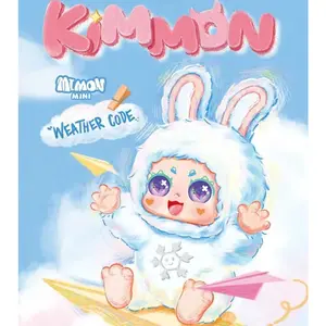 1292. KIMMON Weather Code Series Mini Plush Blind Box