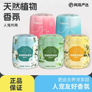 NetEase Carefully Selects Pet Deodorant Fragrance, Home Aromatherapy, Cat Air New Agent, Cat And Dog Urine Deodorization And Odor Removal