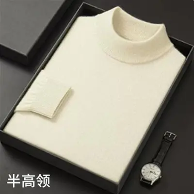 Half height collar   beige