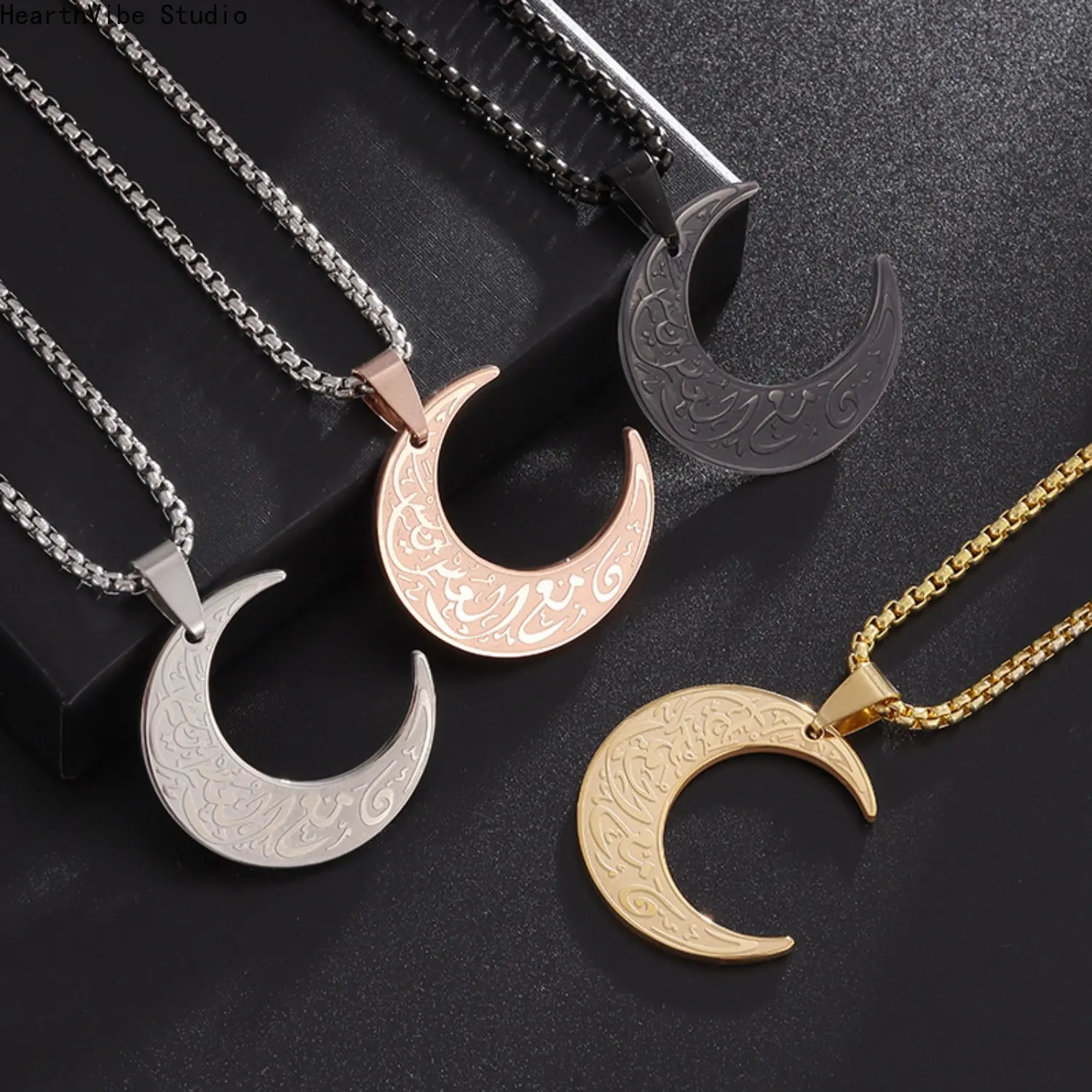 2026 Islamic Crescent & Star Pattern Pendant Necklace, Stainless Steel Jewelry for Party, Daily Clothing Decor, Trendy All-match & Exquisite Jewelry for Birthday Gift, Fashion Jewelry Accessories