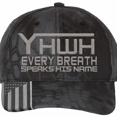 YHWH Baseball Cap - Duck Tongue Sun Hat With Adjustable Buckle For Men & Women (Polyester)