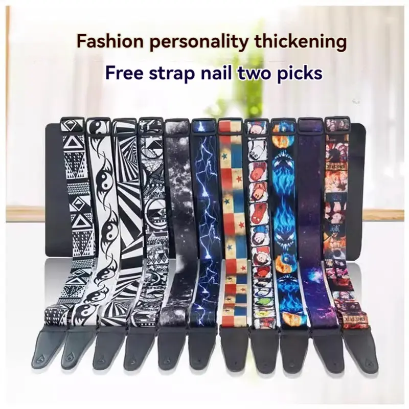 Guitar Strap Durable Adjustable for Bass Electric & Acoustic Guitars Guitar Accessories