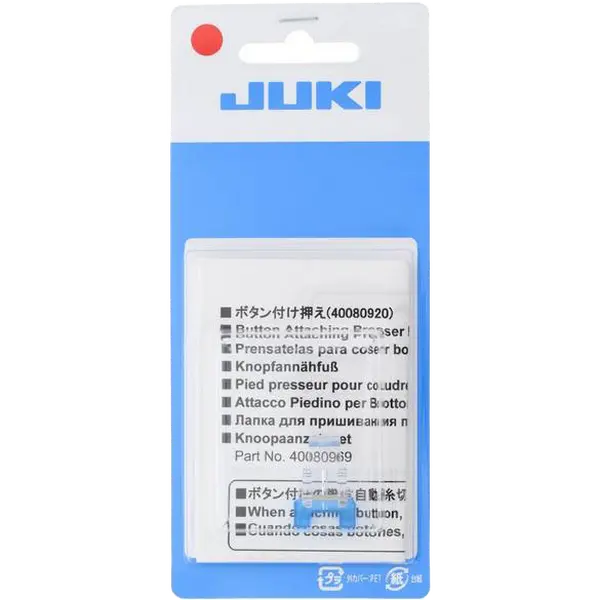 JUKI Button Attaching Presser Foot for DX/HZL Series 40080969