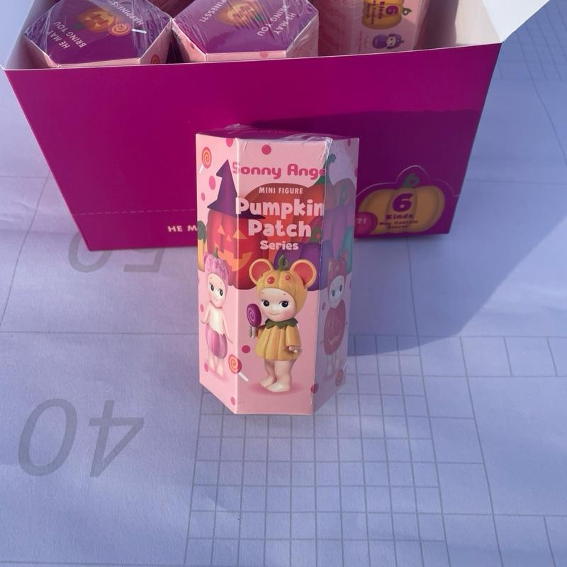 Sonny Angel Pumpkin Patch Series - 1 Blind Box