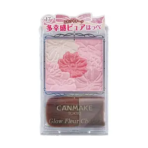 CANMAKE Japan Creamy Touch Blush Palette #17 Strawberry Milk - Pearly Shimmer, Pore-Blurring, Brush-Included