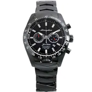 Jordan Watch