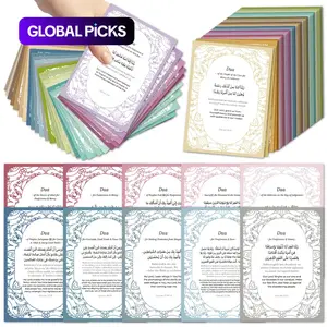 40 Colorful Islamic Ramadan Prayer Cards, Bilingual Cards, Quran Verses, Inspirational Spiritual Cards, Unisex, Perfect for Eid Decorations and Gifts #GLOBAL PICKS