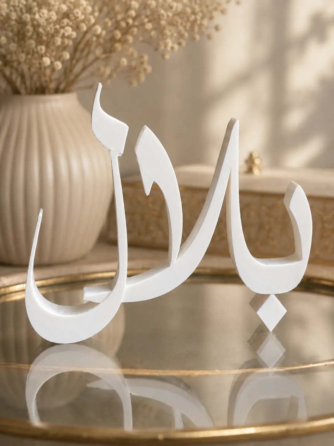 3D print Arabic Names Decorative plaque, custom home decor gift for personalized home supplies display