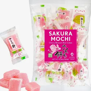 YAMASAN KYOTO UJI Japanese Sakura Mochi Candies, Real Traditional Cherry blossom Rice Cakes, 300g/10.58oz, Japanese Snacks, Japanese Candy, Individually Wrapped