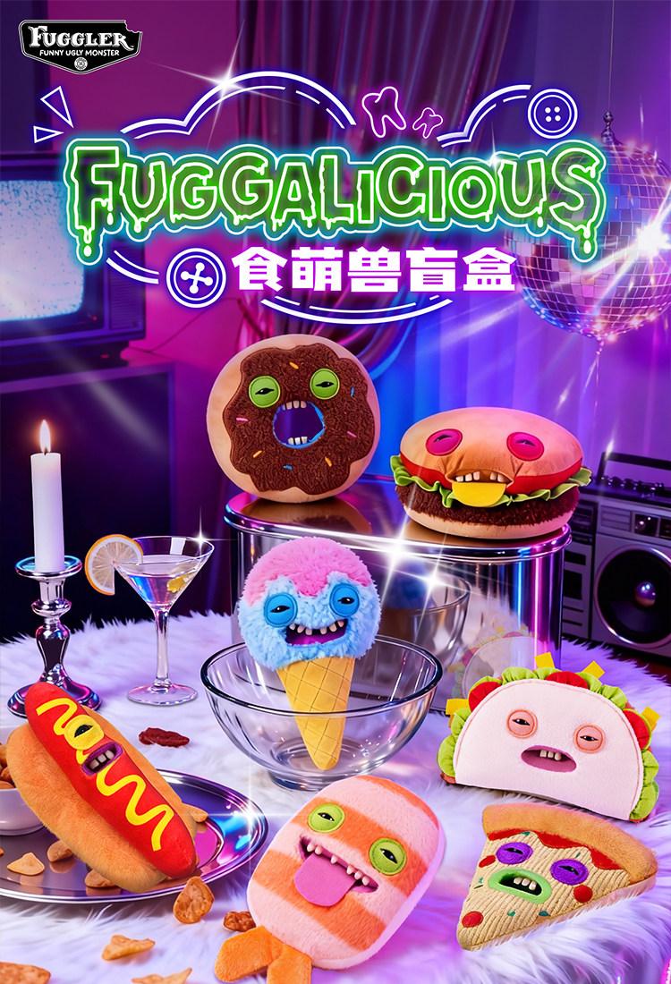 Fuggler FUGGALICIOUS Series Plush Blind Box | 6+1 Hidden |