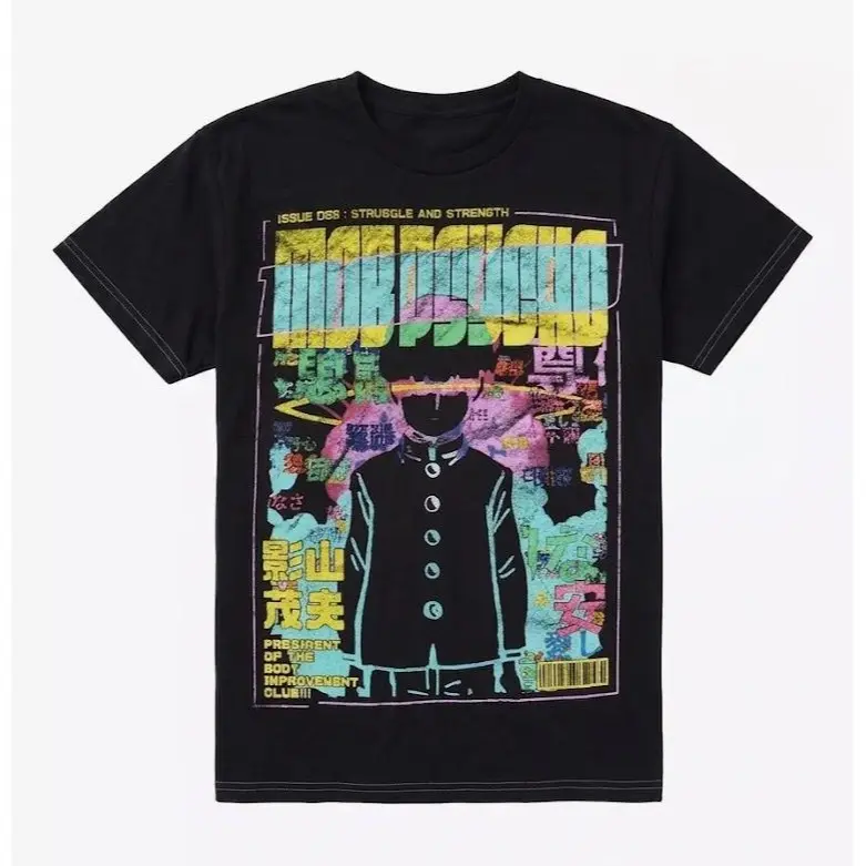 Mob Psycho 100 Magazine Graphic Tee | Vintage Anime T-Shirt | Y2K Manga Streetwear Unisex Cotton Shirt | Retro Japanese Fashion | Anime Fan Gift