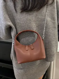 New Cute Mini Handbag for Women, Vintage Style Shoulder Bag with Chain Strap, High-End Look Crossbody Purse, Fashionable and Stylish