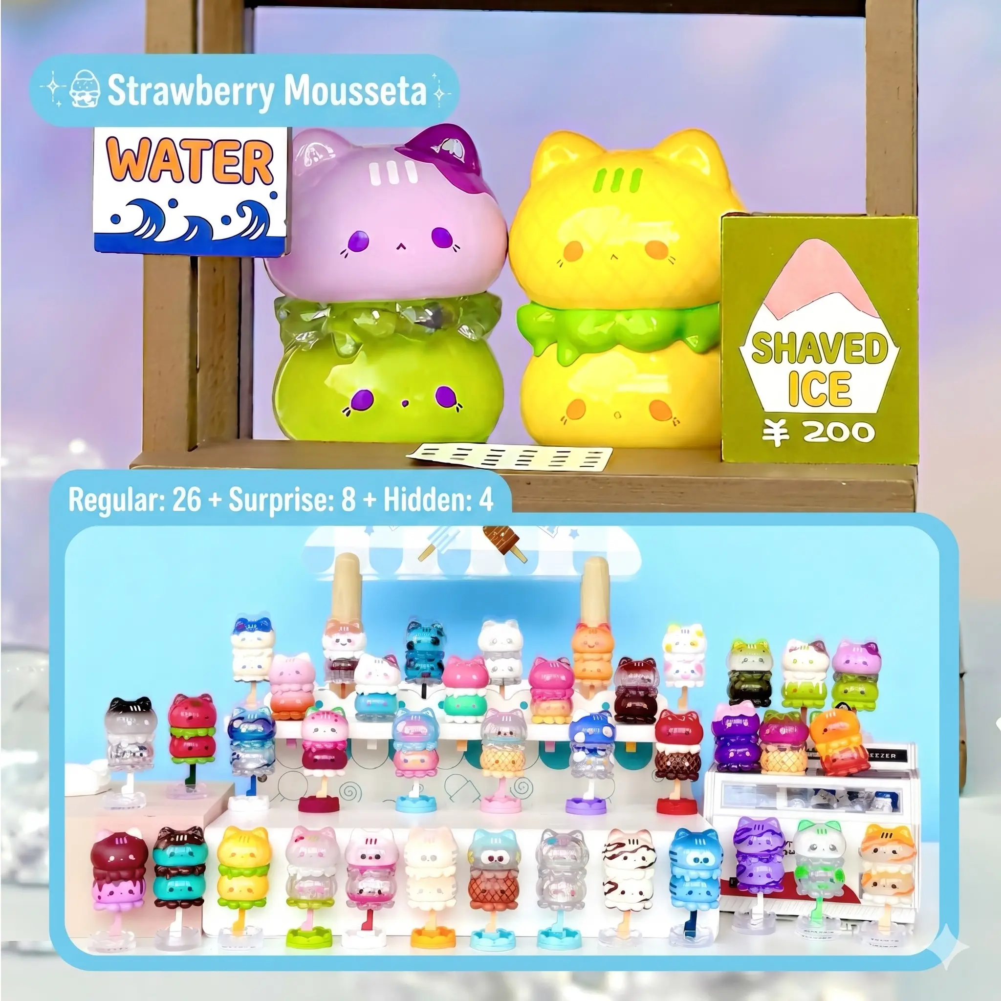 Octcat Ice Cream Series Mini Figure Blind Box, Original Design, Fun Decor, Collectible, Octocat, Octopus Cat, Mystery Box, DIY Material, Surprise Pack
