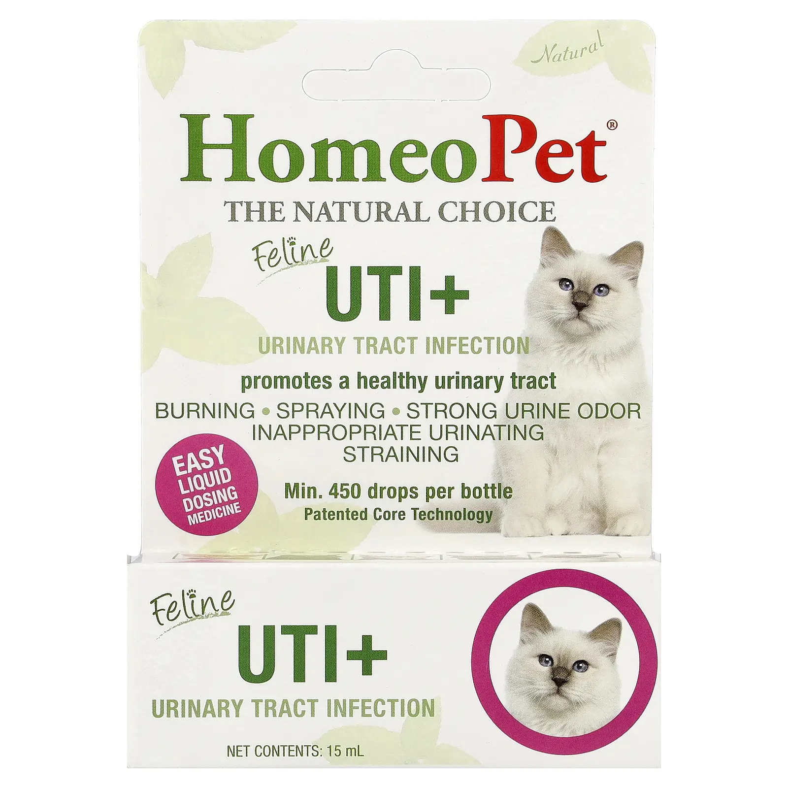 HomeoPet Feline UTI+, 15 ml