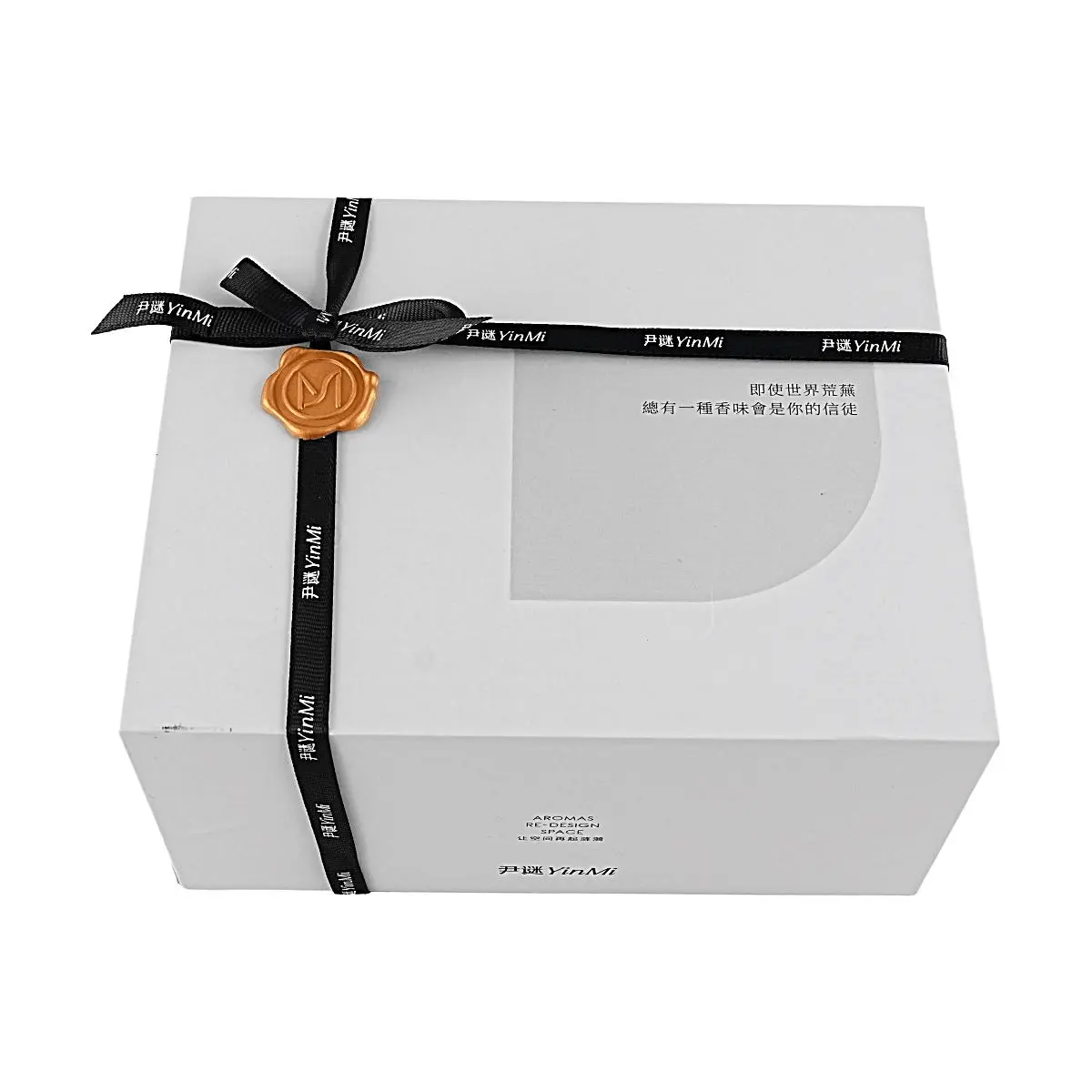 Yinmi Pure White Contract Gift Box: English Pear Freesia Reed Diffuser 200ml & Scented Candle 120g with Card
