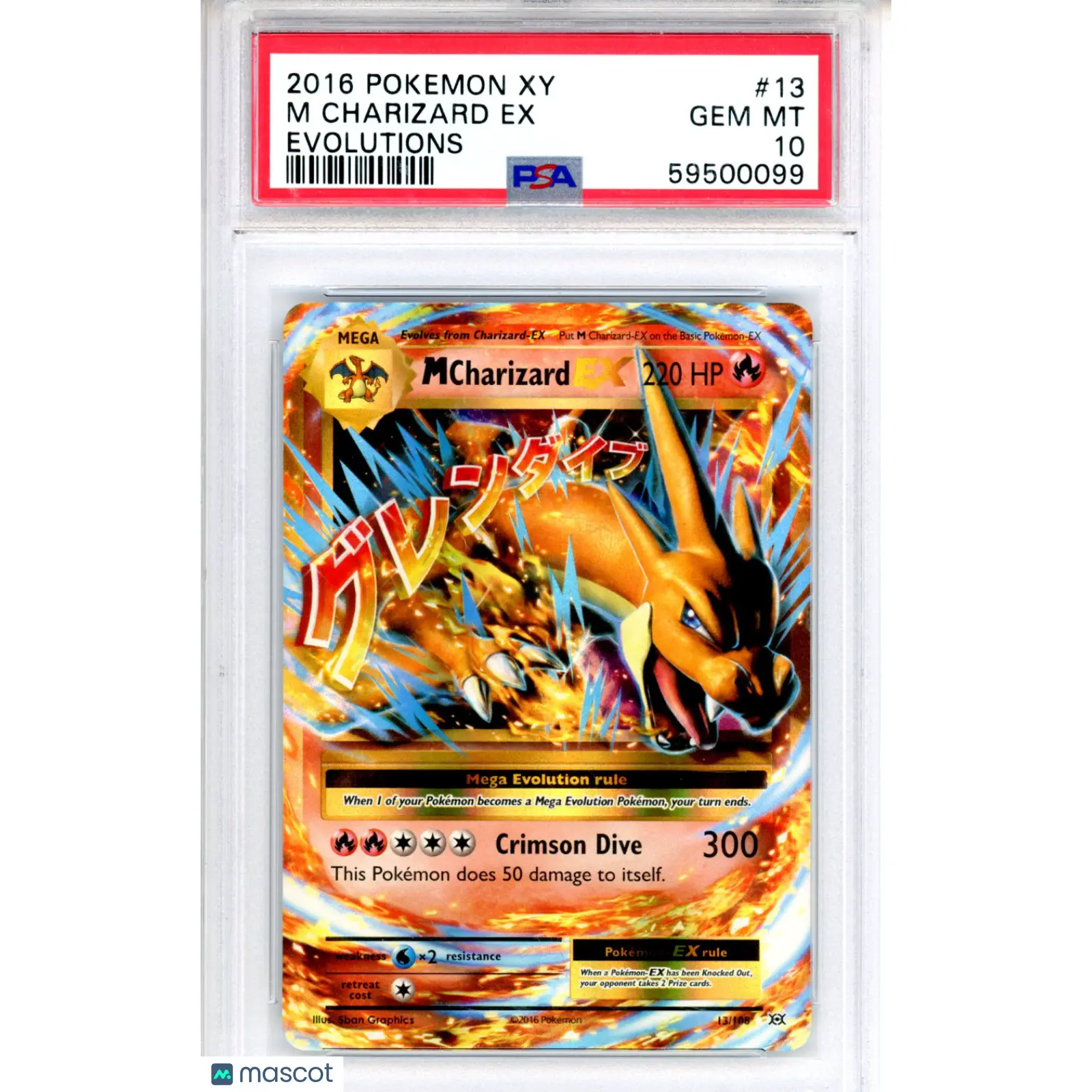 2016 Pokemon XY Evolutions M Charizard EX #13 PSA 10 GEM MINT