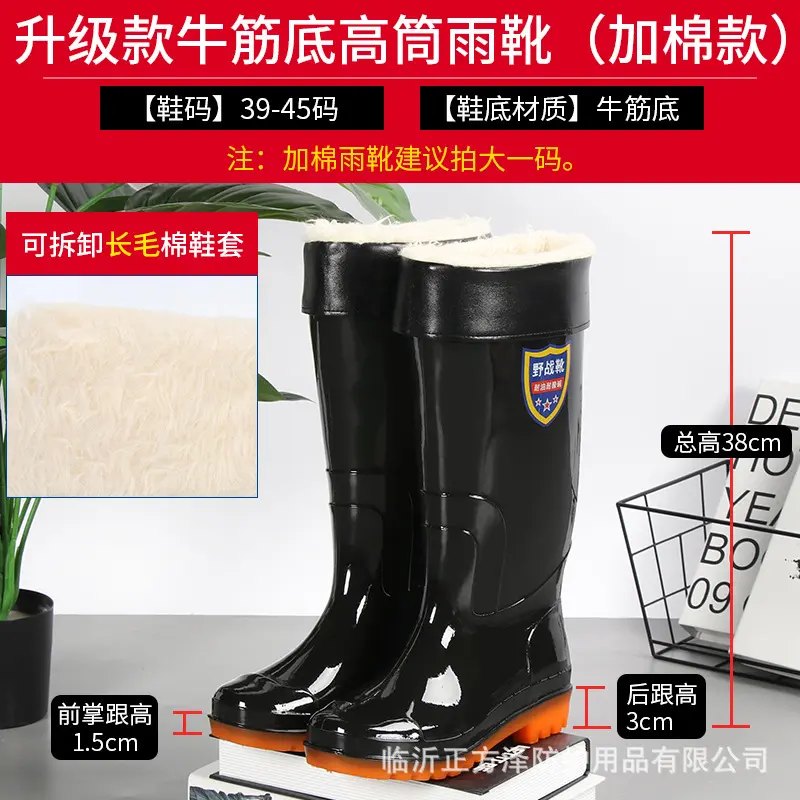 718high top《long hair》