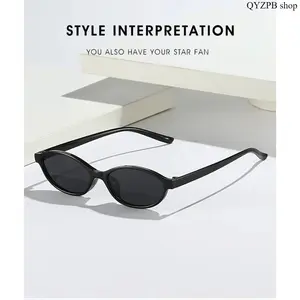 Y2K Trendy Retro Oval Sunglasses for Women – Small Cat Eye Shades with UV Protection, 90s Vintage Narrow Frame, Stylish Summer Outdoor Sunglasses