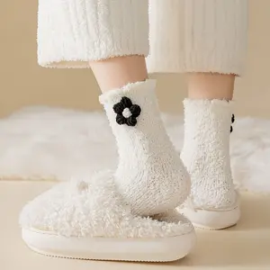 Women's Mid-Tube Floral Decor Fuzzy Socks, Comfy Cute Sports Socks, 1/2 Pairs Sports & Outdoor Hosiery