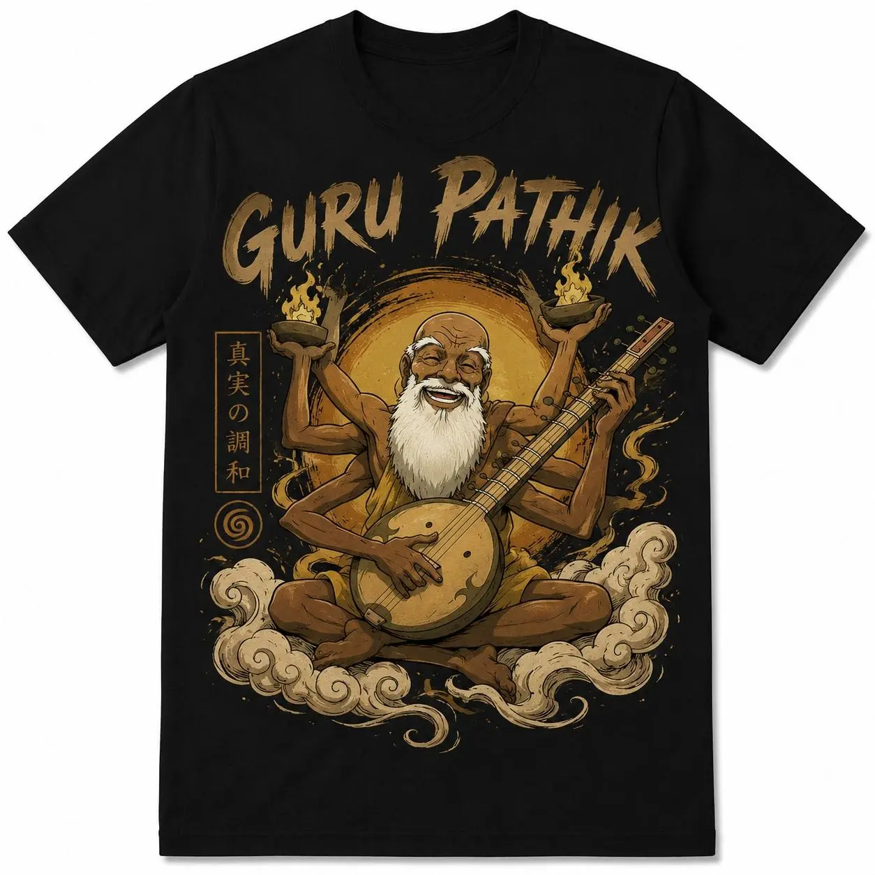 Avatar Guru Pathik Vintage Character T-Shirt, Mystic Inspired Graphic Tee, Heavy Cotton Apparel