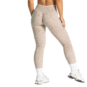 Seamless Leopard Print High-Waist Leggings, Tight Tummy Control Fitness Pants, Daily & Yoga Activewear