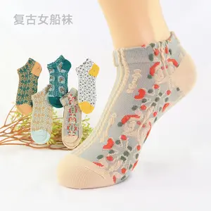 Spring and Autumn Women's Thin Cotton Low-Cut Vintage Socks, Korean Style Summer Breathable Short Socks, Low-Cut Socks
