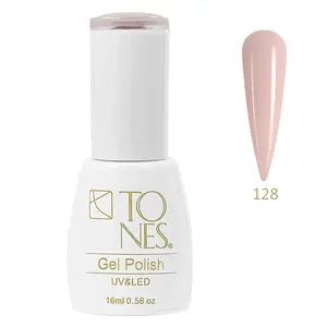 Gel Polish #128 - Pink Cream  | Nude | UV/LED | 0.56 fl oz