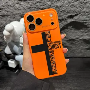 Philippians 4:13 Dopamine Ins style cross phone case, super skin friendly touch, all inclusive lens phone case, suitable for iPhone 17 Promax 16 15 14 Plus 13 12
