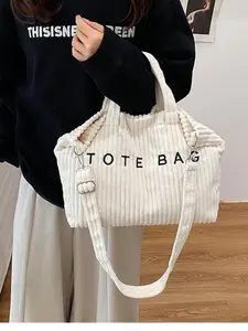 Women's Fashion Striped Tote Bag, Large Capacity Multifunctional Shoulder Handbag, Shoulder Commuter Bag, Ideal for Daily Use, Work, School, Travel, Versatile Shoulder Bag, Casual Shoulder Bag, Everyday Shoulder Bag